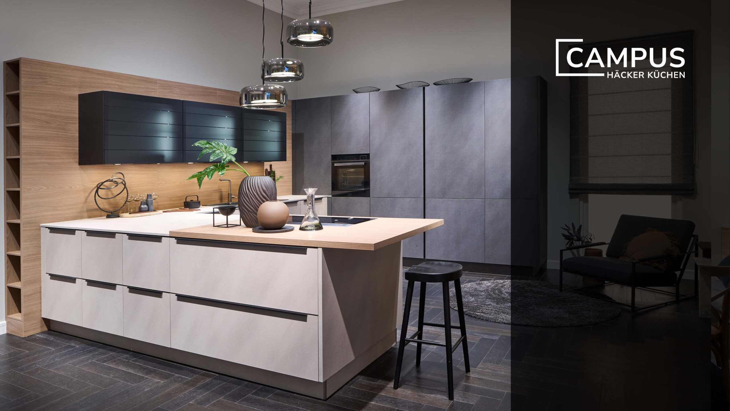 AV2010 light/ dark cement